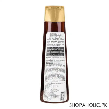 Emami 7 Oils in One Black Seed Damage Control Hair Oil, For Premature Grey Hair, 200ml - Image 3