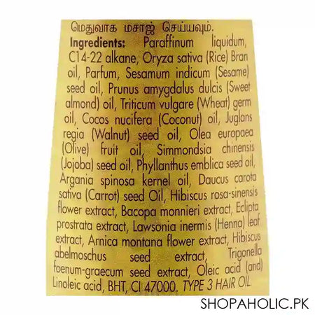 Emami 7 Oils in One Non-Sticky Hair Oil, 200ml - Image 2