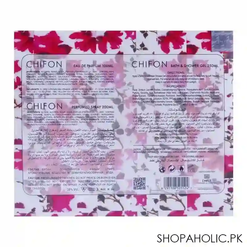 emper chifon pour femme emper set for women, eau de toilette 100ml + deo 200ml + shower gel, 250ml image3