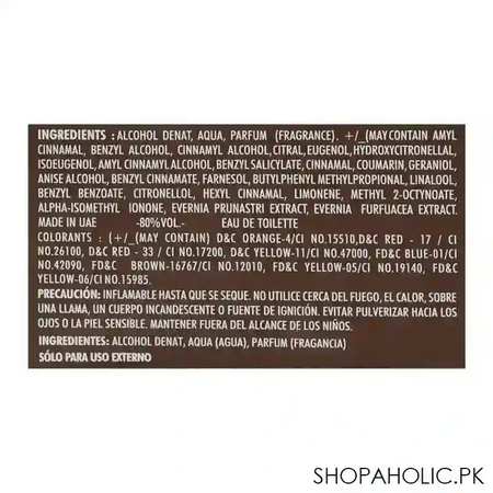 emper  ethos men edt, fragrance for men, 100ml image3