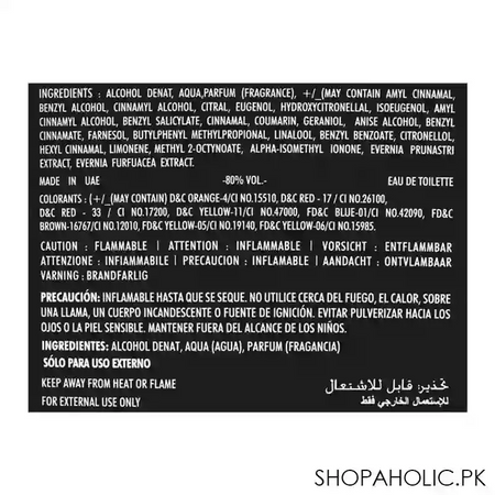 emper invitation for gentlemen edt, fragrance for men, 100ml image4