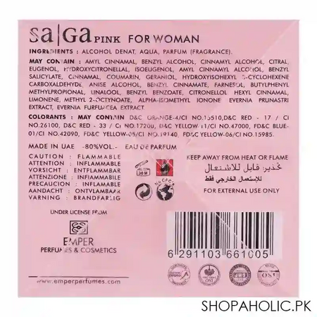 emper saga pink pour femme edp, fragrance for women, 100ml image3