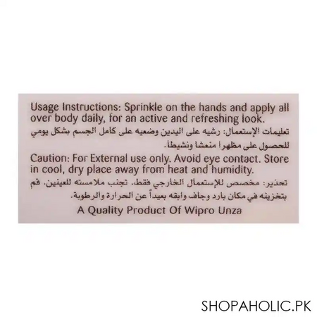 enchanteur alluring talcum powder, 250g image2