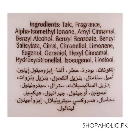 enchanteur alluring talcum powder, 250g image3