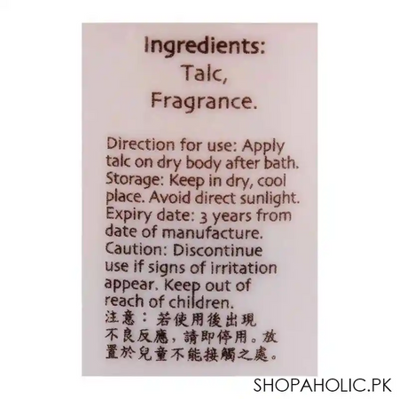 enchanteur romantic talcum powder, 250g image2