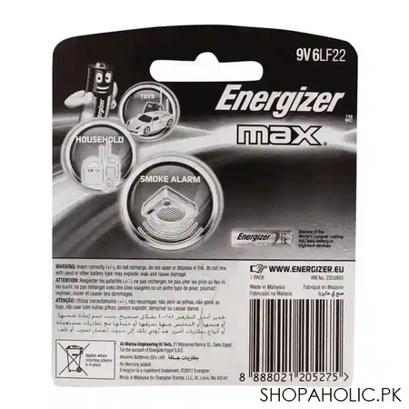 energizer 9v max battery bp 1 image2