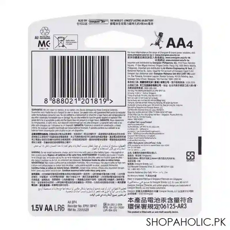 energizer aa max plus longest lasting alkaline batteries, 4 pack, aa lr6 image2