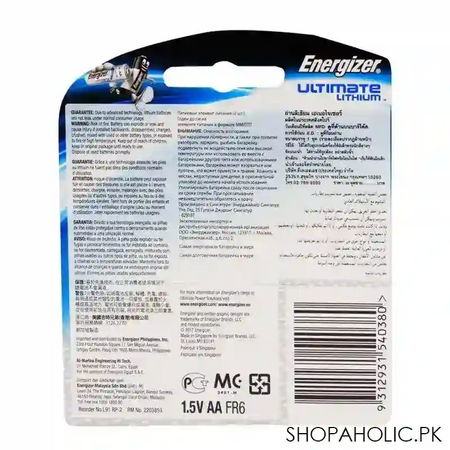 energizer lithium aa batteries 2 pack image2