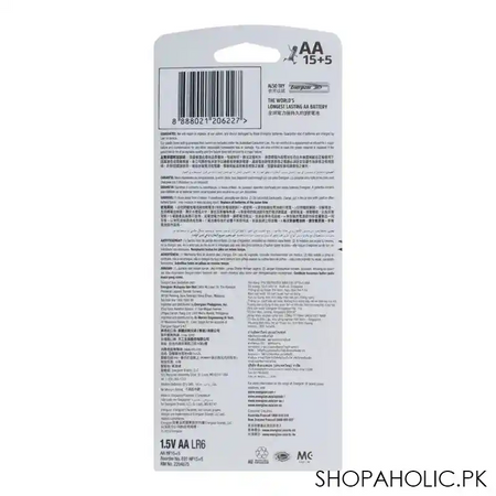 energizer max aa batteries, 15+5 value pack, bp 15+5 image2
