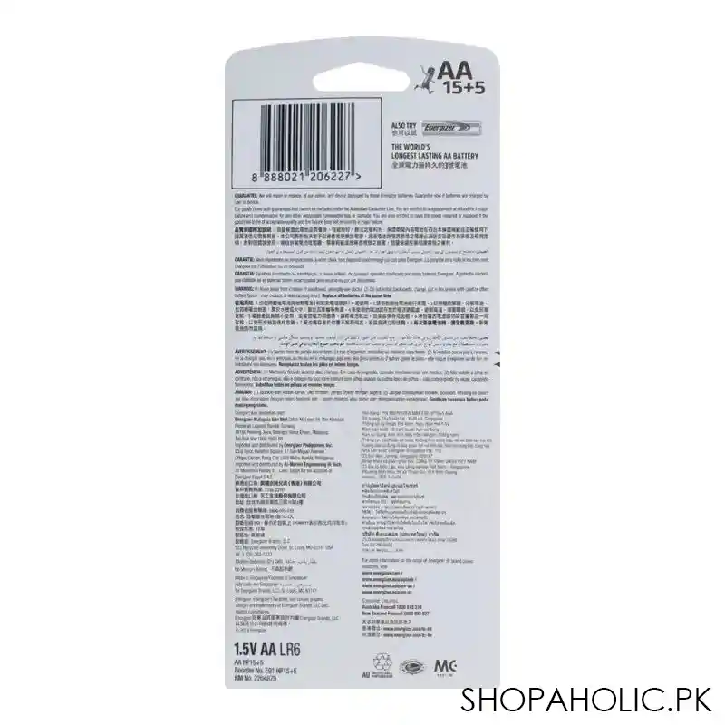 energizer max aa batteries, 15+5 value pack, bp 15+5 image2