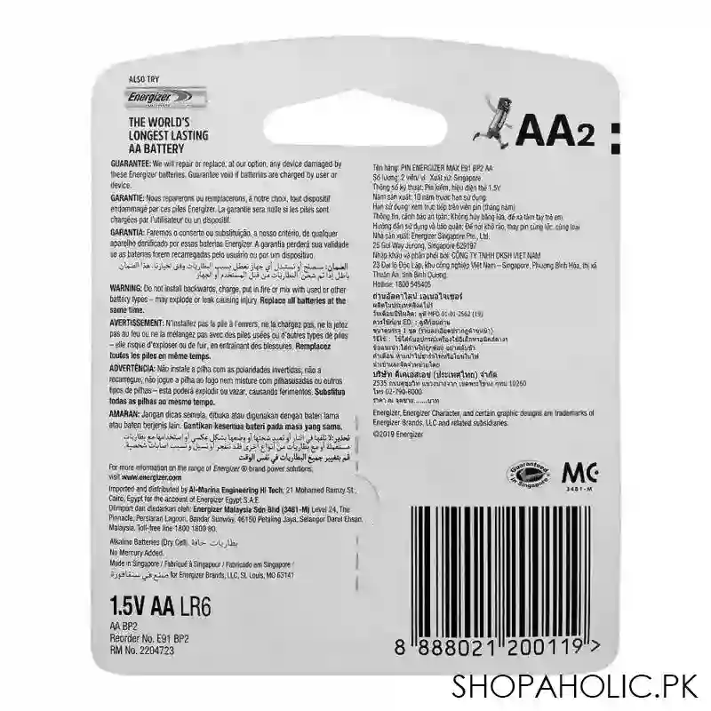 energizer max aa batteries, 2 pack, bp 2 lr6 image2