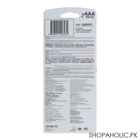 energizer max aaa batteries, 15+5 value pack, bp 15+5 image2