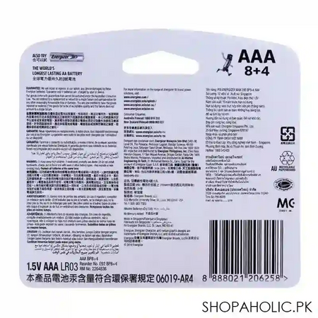 energizer max aaa batteries, 8+4, super saver pack, bp8+4 image2