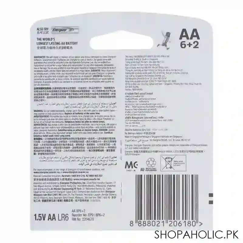 energizer max plus aa batteries, 6+2 pack, bp 6+2 image2