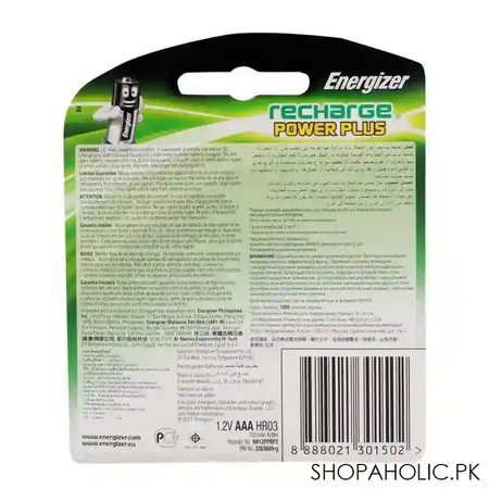 energizer rechargeable aaa batteries 2 pack image2
