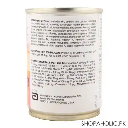 ensure plus, vanilla flavour, 250ml image2