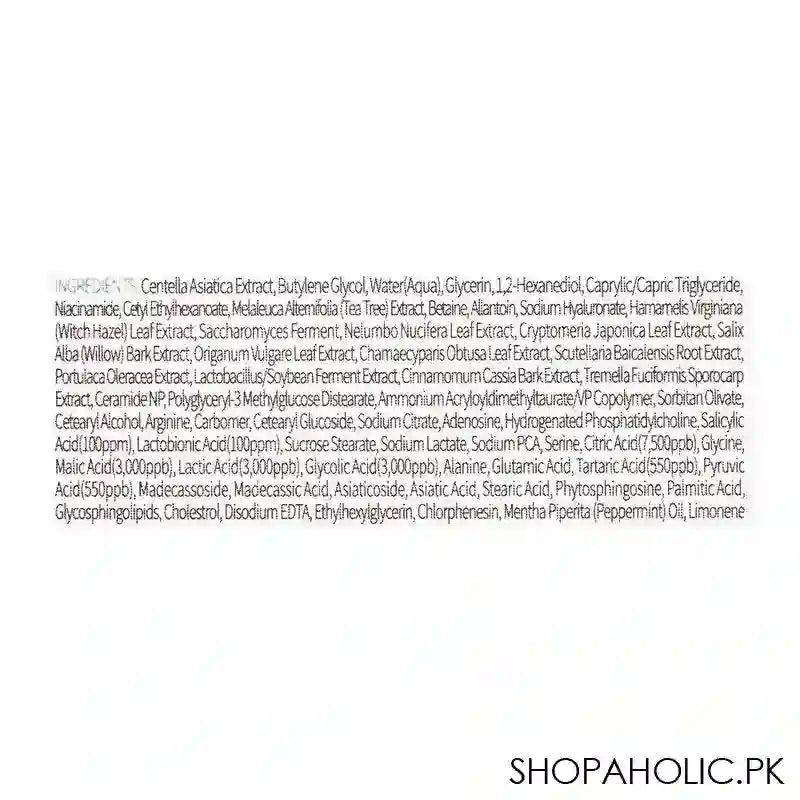 Esfolio 3HA AHA.BHA.PHA Clear Cream, 50ml - Image 6