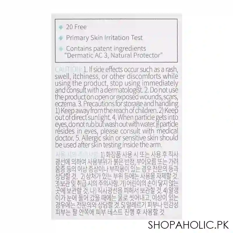 esfolio 3ha aha.bha.pha clear peeling mist, 150g image4
