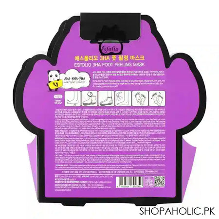 Esfolio 3HA Foot Peeling Facial Mask 40ml, 1 Pair - Main Image