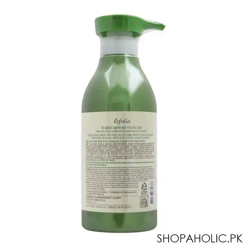 Buy Esfolio Aloe Vera Soothing Body Lotion 500ml in Pakistan – Shopaholic.pk