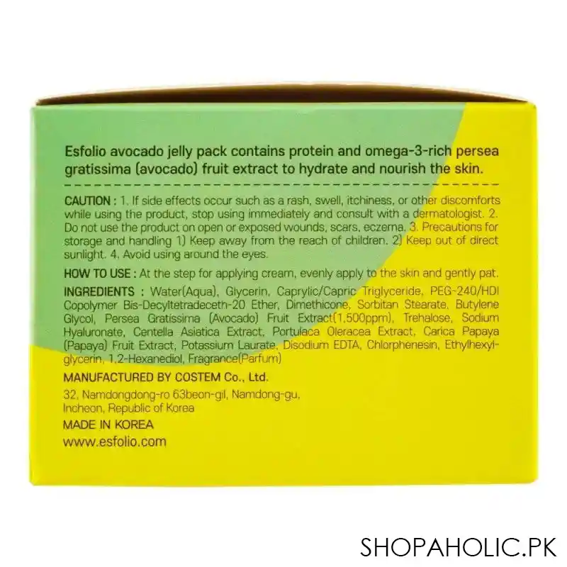esfolio avocado jelly pack, 100g image4