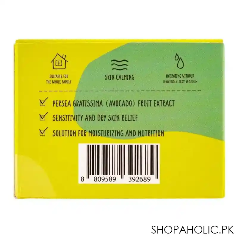 esfolio avocado jelly pack, 100g image5