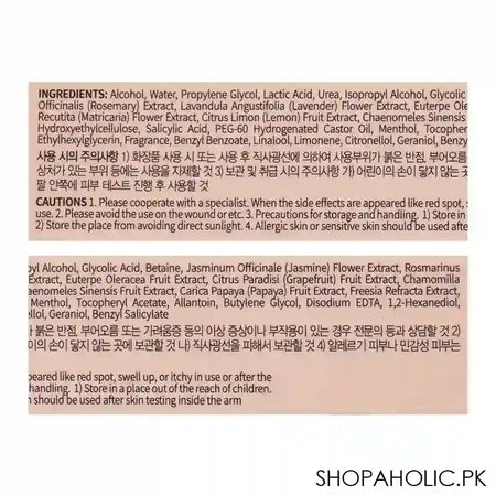 Esfolio Foot & Heel Peeling Mask, 2-Pack, 20ml - Image 2