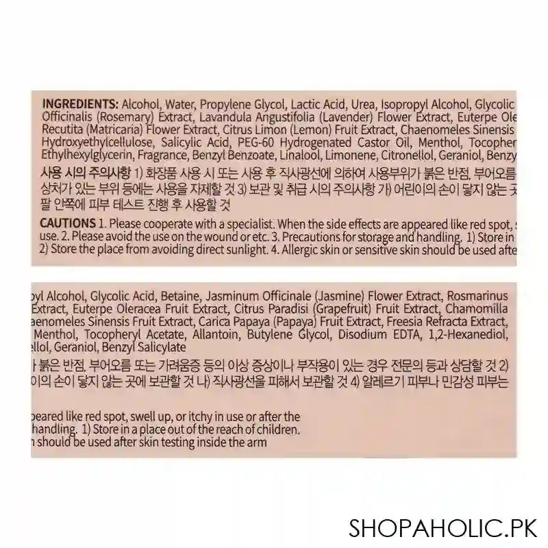 Esfolio Foot & Heel Peeling Mask, 2-Pack, 20ml - Image 2