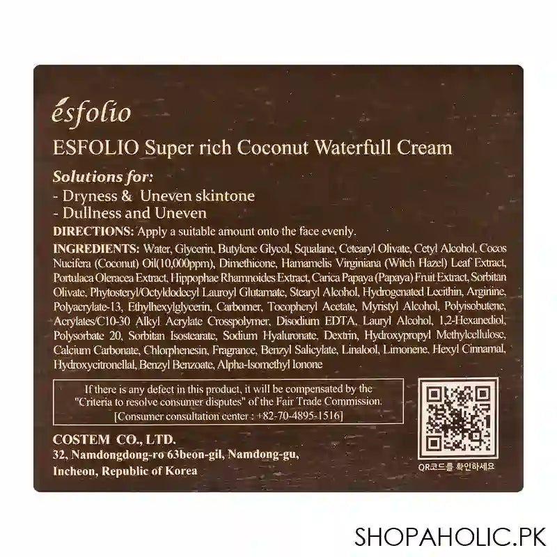 Esfolio Super Rich Coconut Waterfull Cream, 120ml - Image 4