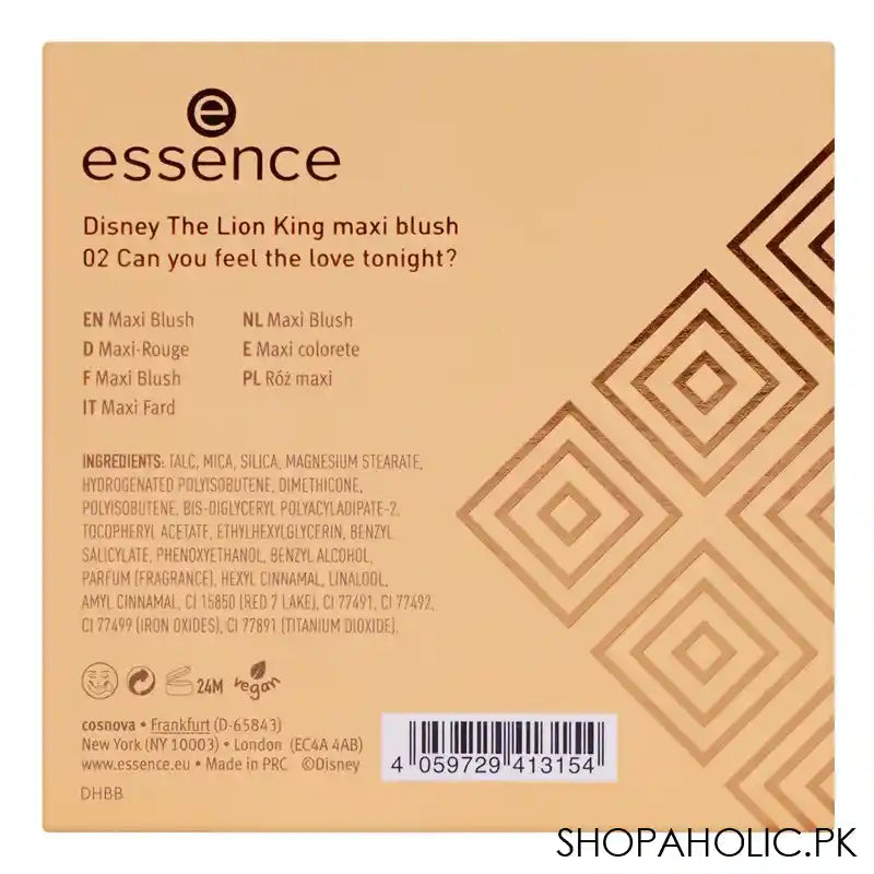 Essence Disney The Lion King Maxi Blush, 9g, 02 Can You Feel The Love Tonight - Image 2