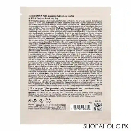Essence Emily In Paris Hydrating Hydrogel Eye Patches, 24 Hour Hydration With Hyaluronic Acid, 01 - Image 2
