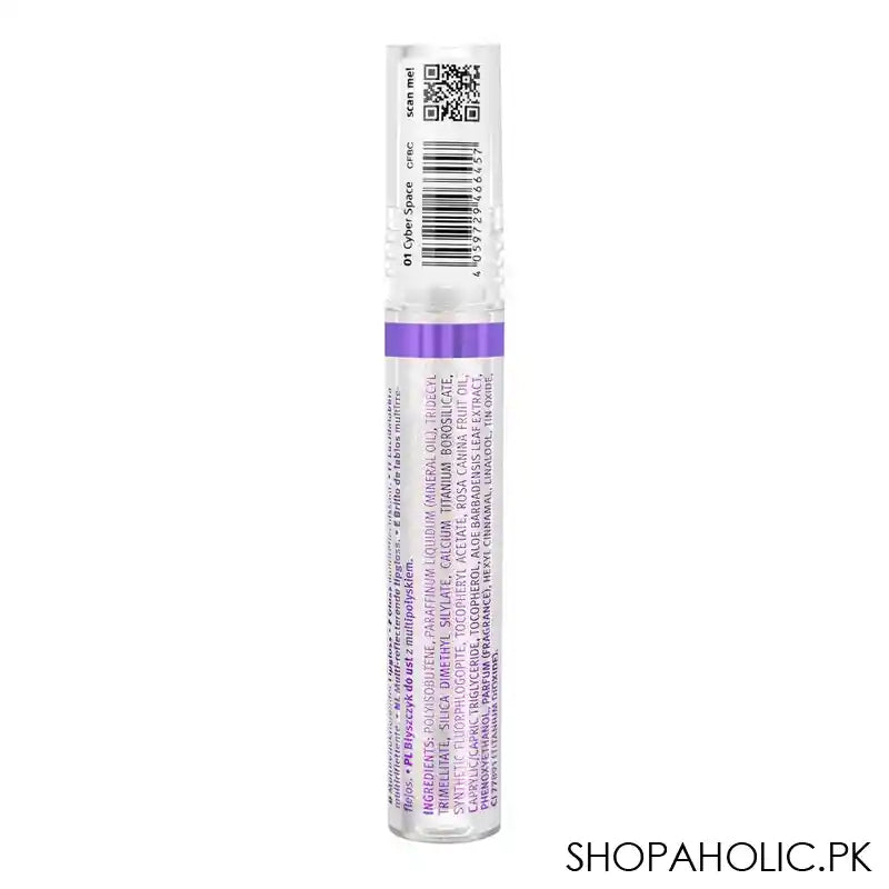 Essence Meta Glow Multi Reflective Lip gloss, 3ml, 01 Cyber Space - Image 3