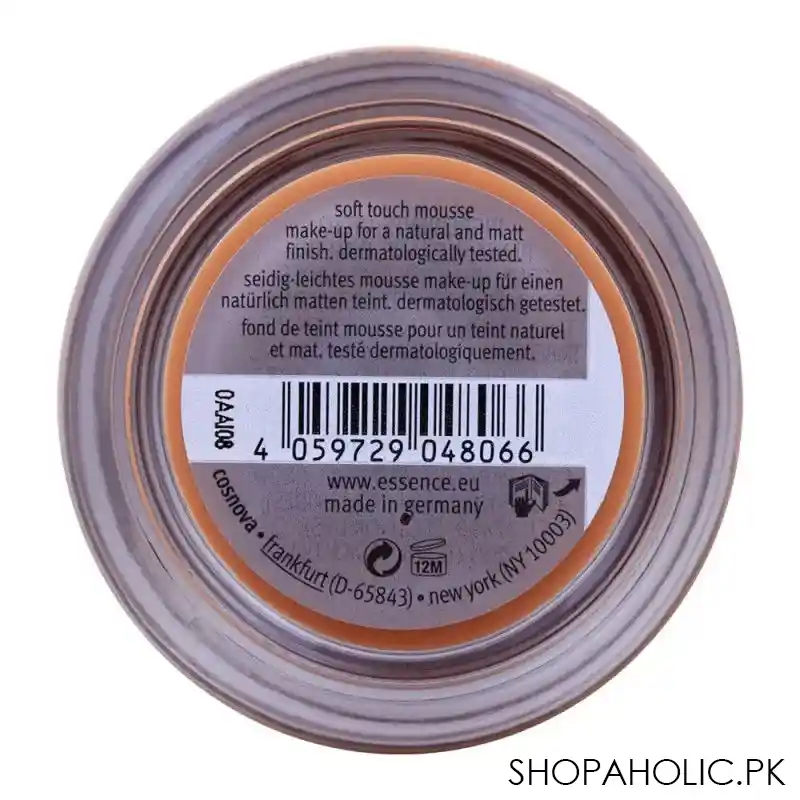 essence soft touch mousse make up foundation, 56 matt hazelnut image2