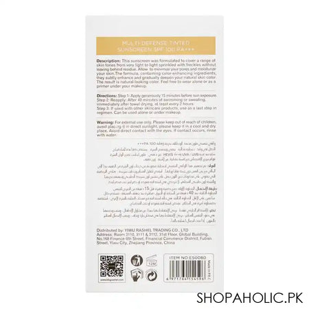 Estelin All-In-One Multi Defense Tinted SPF-100 Sunscreen, 100g - Image 2