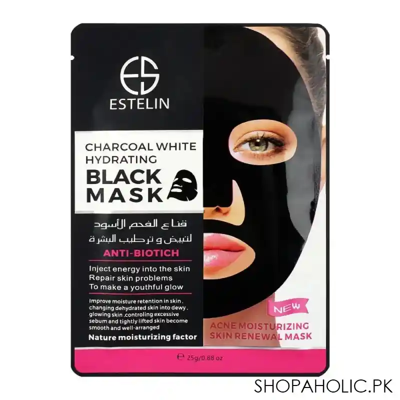 estelin charcoal white hydrating black facial mask, 25g main image