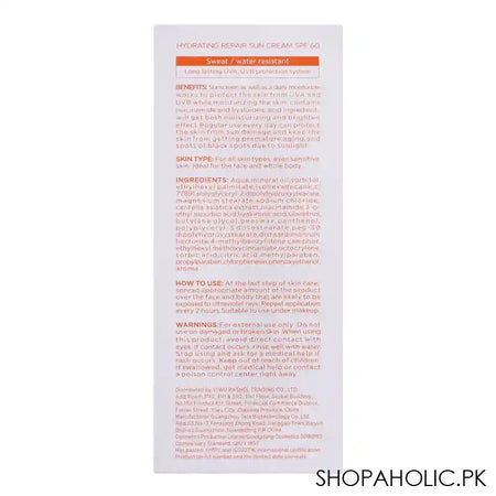 Estelin Hydrating Repair SPF-60+ Sun Cream, 60ml - Image 3