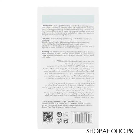 Estelin Ultra-Light Hydrating Invisible SPF-80 Sunscreen, 100g - Image 5