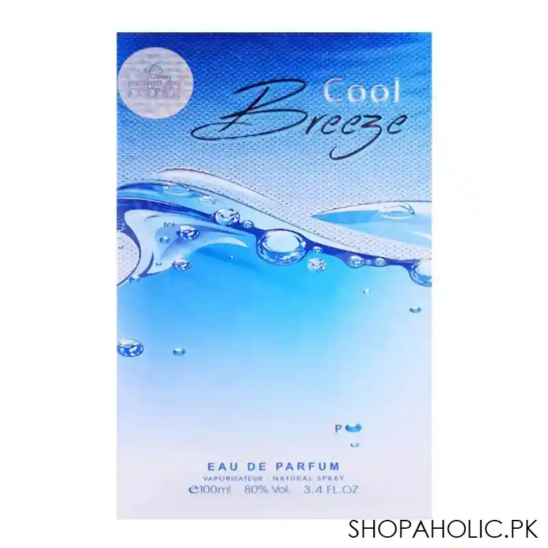 estevia cool breeze eau de parfum 100ml image2