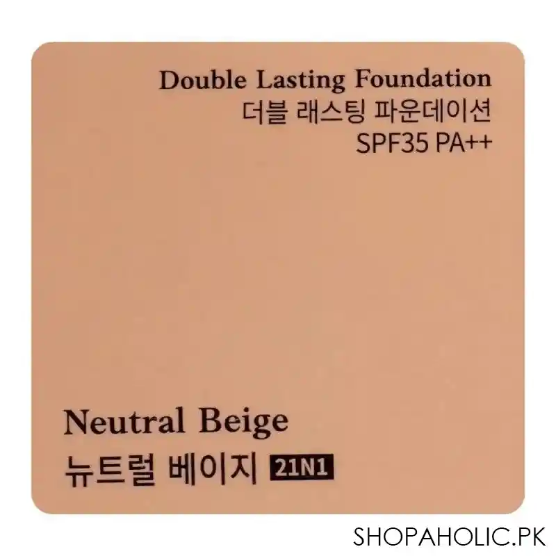 etude house double lasting foundation, spf 35 pa++, neutral beige, 30g image5