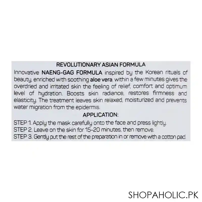 eveline 24k gold nourishing elixir 8 in 1 ultra revitalizing face mask, all skin types image4