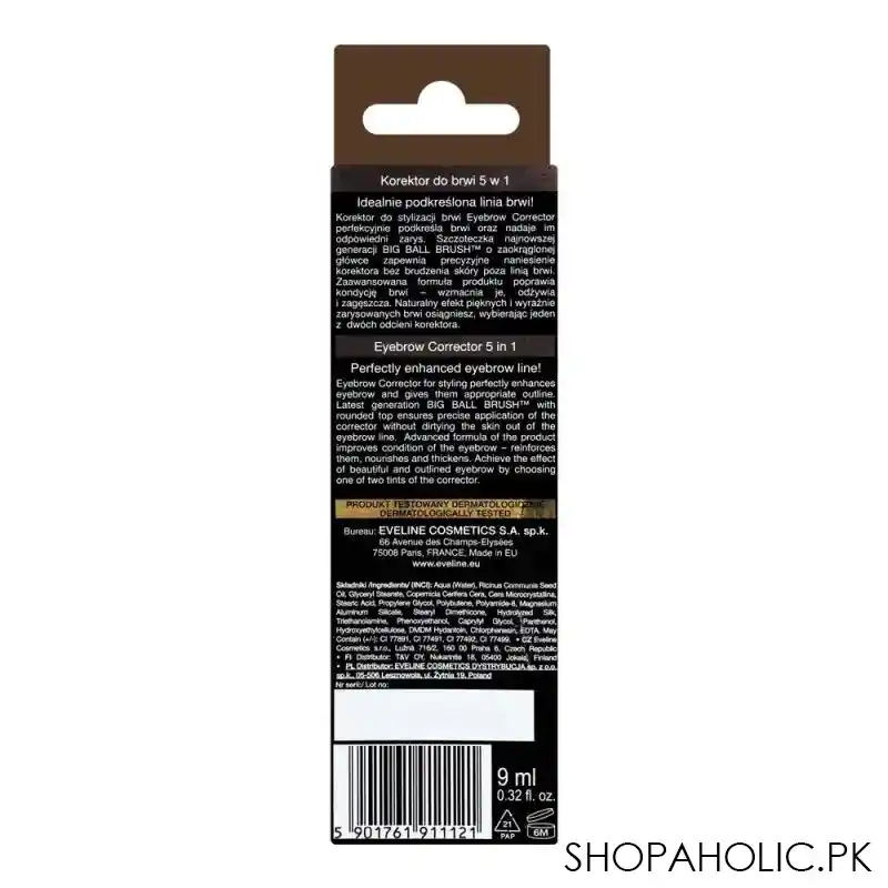 eveline 5 in 1 eyebrow corrector, dark image3
