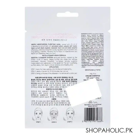 eveline charcoal power action 8 in 1 deeply moisturizing purifying mask image2