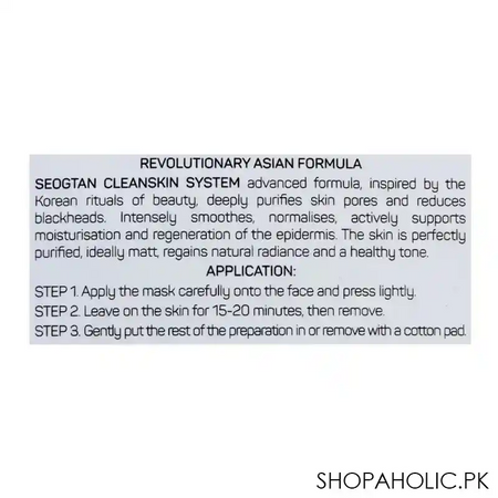 eveline charcoal power action 8 in 1 deeply moisturizing purifying mask image4