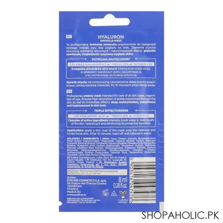 eveline face therapy professional hyaluron ampoule mask, 8ml image2