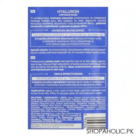 eveline face therapy professional hyaluron ampoule mask, 8ml image3