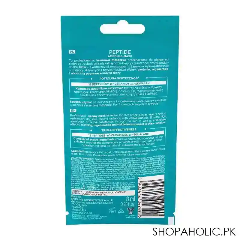eveline face therapy professional peptide ampoule mask, 8ml image2