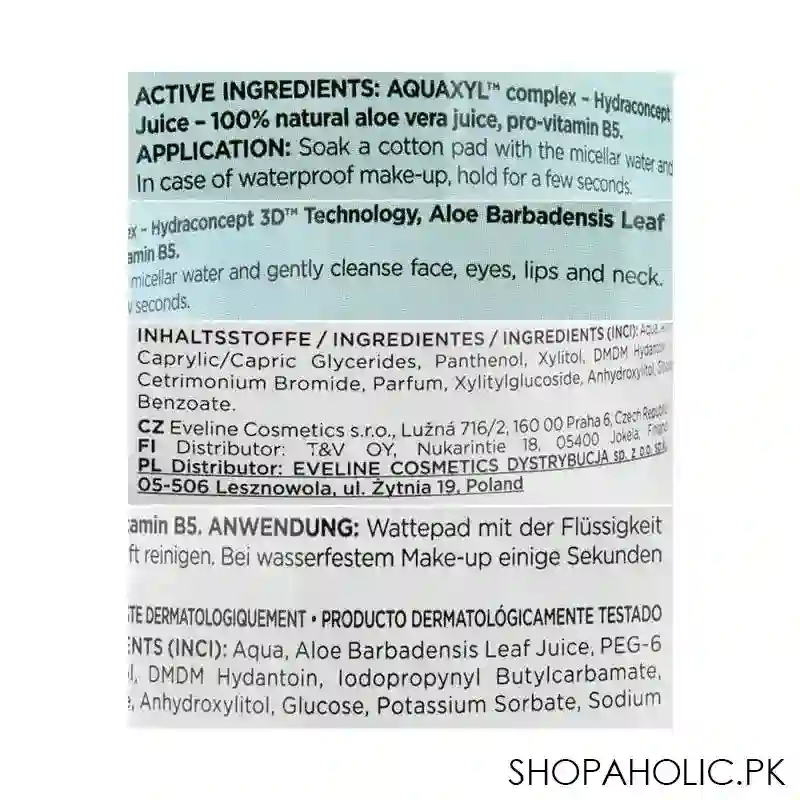 eveline facemed+ 3 in 1 aloe vera micellar water, alcohol free, all skin types, 400ml image3
