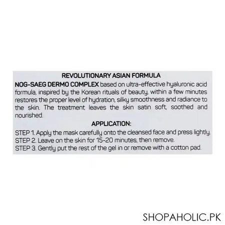 eveline hyaluron boost action 8 in 1 ultra moisturising face mask image4