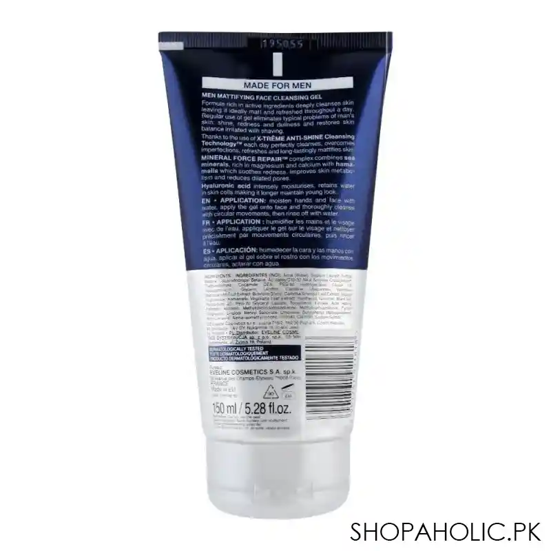 eveline men 6 in 1 xtreme matt mattifying face cleansing gel, 150ml image2