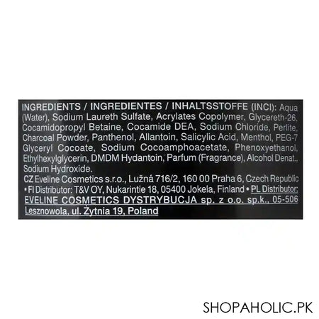 Eveline Men X-Treme Active Activated Charcoal 6-In-1 Purifying Scrub Gel, 150ml - Image 3